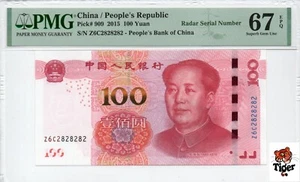 Auction Preview! China Banknote 2015 100 Yuan, PMG 67E, SN:P09Z333333 四冠通天3标! - Picture 1 of 3