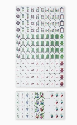 Oh My Mahjong GATSPY Tile Set & Dice Mah Jongg Tiles. Used One Time. - Image 1 of 4
