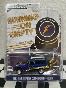 GreenLight JEEP 1967 JEEPSTER COMMANDO OFF-ROAD 1/64 GOODYEAR RUNNING ON EMPTY - Picture 1 of 12