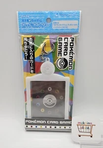 Pokemon Card Game Card Holder Keychain Poké Ball Pokemon Center Original NEW - Picture 1 of 3