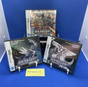 Pokemon Diamond & Pearl & Platinum 3 set Nintendo DS NDS Japanese Tested - Picture 1 of 2
