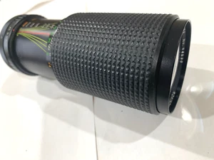 Canon Rokinon/Canon FD 80-250 mm 1:4.5/4.8  58∅ Zoom Macro Lens-Tested - Picture 1 of 5