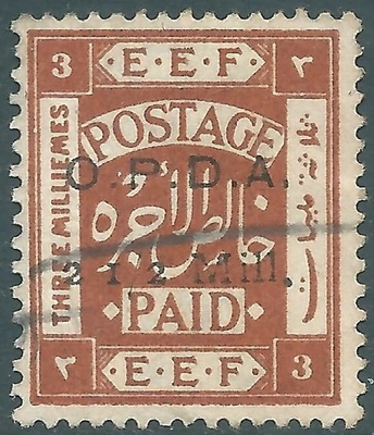 PALESTINE 1918 used 2.5 mil O.P.D.A. Revenue stamp - Image 1 of 2
