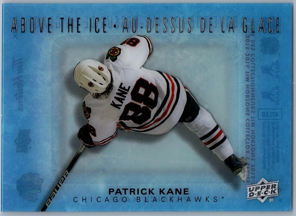 15-16 UPPER DECK TIM HORTONS BASE & INSERT - PICK FROM LIST - FREE COMBINED SHIP - Image 1 of 1