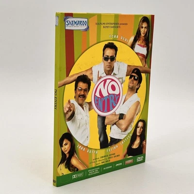 No Entry (DVD) Bollywood -  (Shemaroo Video) Salman Khan Ability Kapoor 2005 - Image 1 of 4