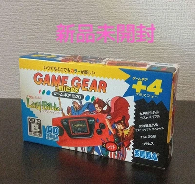 Sega Game Gear Micro Red Console With Box New Unused Unopened 1991 Japan Retro - Image 1 of 4
