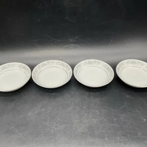 4 Vtg. Crest Wood China # 1077 Heritage Japan Berry / Dessert Bowls - Picture 1 of 8