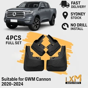 For 2020-2024 Great Wall Cannon GWM Ute Mud Flaps Splash Guard Premium Quality - Picture 1 of 2