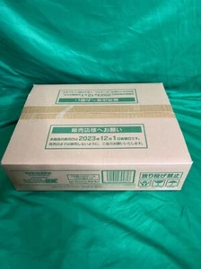 Pokemon Card Shiny Treasure ex Case High Class pack Japanese Fast shipping - Picture 1 of 20