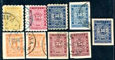 BULGARIA PORTO 1884 1-6 stamped with 4-6 for €2,350 (D7952