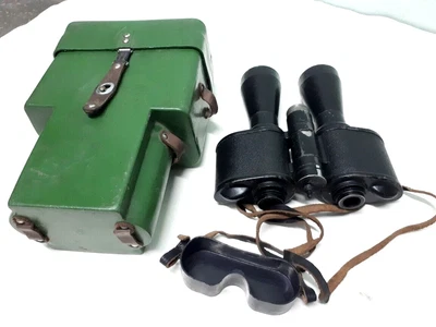 Original Night Vision Binoculars BN-1 Soviet Russian USSR "BAIGISH" KOMZ - Image 1 of 4
