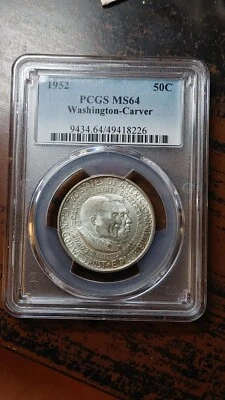 1952 Silver Washington Carver Half Dollar 50C PCGS MS64                     4434 - Image 1 of 4
