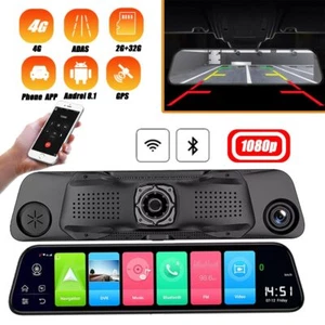 12" Rearview Mirror Car DVR Dual Dash Cam Camera Front Rear Video Recorder - Picture 1 of 16
