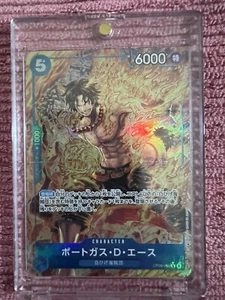 Portgas D. Ace Op08-052 Alternate art R | One Piece TCG | NM | FOIL - Picture 1 of 7