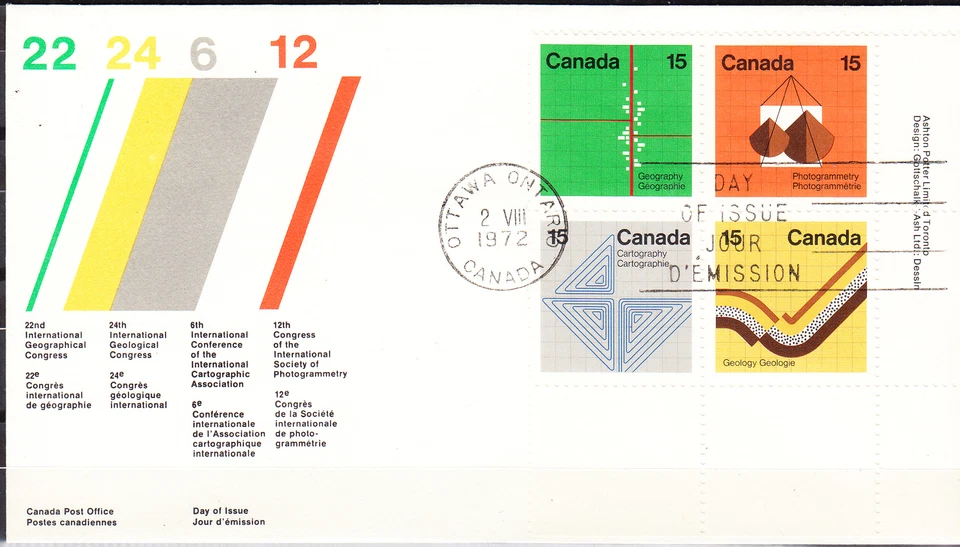 W CANADA 0582-585 BKLR FDC EARTH SCIENCES - Image 1 of 1