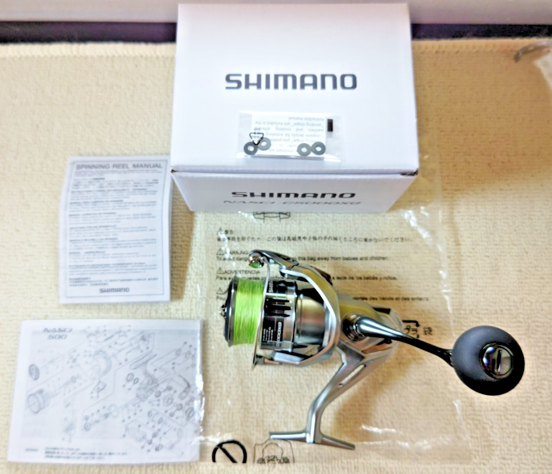 Japan Shimano NASCI C5000XG Spinning Fishing Reel | eBay