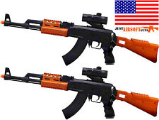 AK47 Style Electric Toy Gun Rifle TWIN PACK with Vibration Light Sound Flash Fun