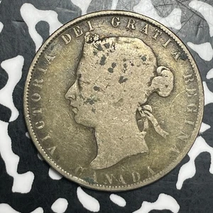 1871 Canada 50 Cents Lot#JM9480 Silver! Scarce! - Picture 1 of 2