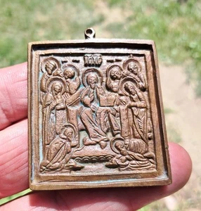 Vintage Icon Russian Orthodox Brass Christ on Throne Speaking to the Saints - Picture 1 of 3