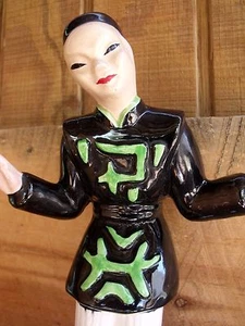 VTG 10” Figurine Asian Man Outstretched Arms Occupied Japan Black Green White - Picture 1 of 12