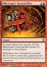 HIDETSUGU'S SECOND RITE Saviors of Kamigawa MTG Magic Cards DJMagic