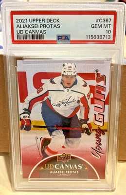 Aliaksei Protas 2021 Upper Deck Canvas Young Guns PSA GEM MINT 10 - Image 1 of 2