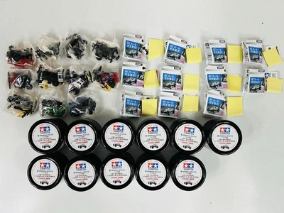 Mini Car Georgia [TAMIYA Buggy Type RC Car 1/10 All 11 Types Full Complete] - Image 1 of 4