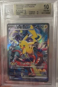 BGS 10 Pristine Pokemon Pikachu Ex 001/030 World Championship 2023 Yokohama - Picture 1 of 1