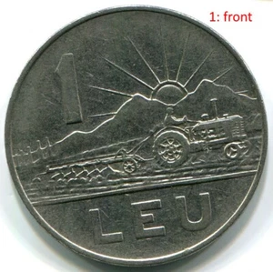 Romania 1966, 1 Leu coin KM#95. C022 - Picture 1 of 9