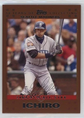 2007 Topps Update All-Star Copper /56 Ichiro Suzuki Ichiro #UH222 HOF - Image 1 of 2