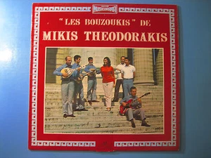 MIKIS THEODORAKIS "Les bouzoukis de M.T." Rare LP FRANCE PRESS - Picture 1 of 2