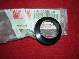 Yamaha FJ1200 Rear Master Cylinder Cap Bush Diaphragm. Genuine Yamaha. New B58D - Picture 1 of 1