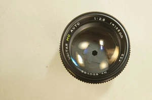 Lente Unitar MC Auto 135 mm f/2,8 Nikon F AI Mount - Imagen 1 de 7