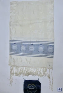VTG Bar Mitzvah Tallit & Pouch from 1940-41 Palistine - Picture 1 of 10