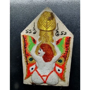 thai Amulet Phra Khun Phaen Coyote Wat Choeng Wai Chan Yan Buddha Koon Powder - Picture 1 of 8