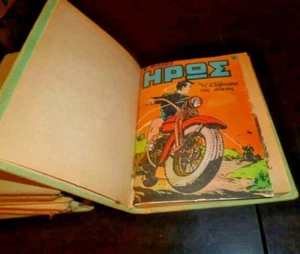 UNIQUE GREEK FIRST EDITION 1953 LITHO LITTLE HERO MIKROS HEROAS VOL 2 - Picture 1 of 12