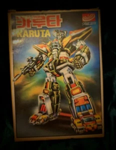 * KARUTA * Dancougar Modell VINTAGE * sehr selten - Bild 1 von 3