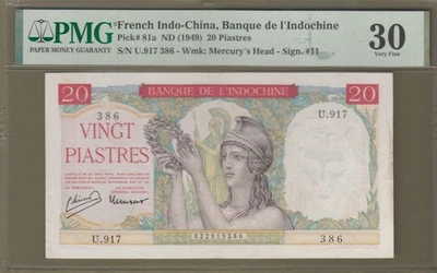 Indochina/Vietnam Francesa 1949 Certificado PMG 20 Piastras Muy Fino 30 P# 81a. Foto 1 de 2