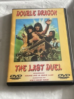 Double Dragon Last Duel -  DVD Region 1  Import Like New Rare - Image 1 of 3