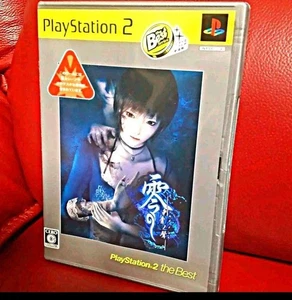 [PS2 Version] Fatal Frame III: The Tormented [Ultra Rare] - Picture 1 of 3