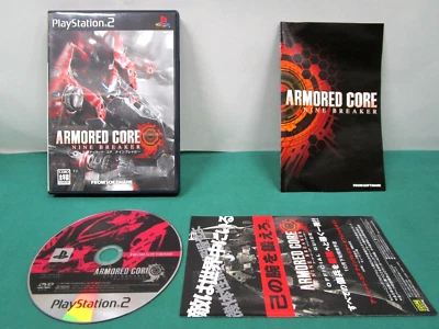 PlayStation2 - Armored Core Nine Breaker - included leaflet.  PS2. JAPAN. 42030 - Image 1 of 4