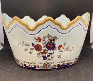 Vintage Vista Alegre Portugal Imari Porcelain Cachepot Vase Mottahedeh Mint cond - Picture 1 of 8