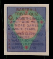 1986 Sportflics Decade Greats Baseball Trivia Quiz Singles #1-51 (You Pick) z12