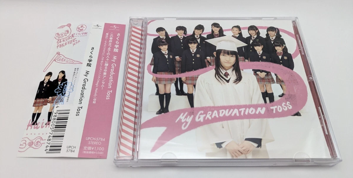 Sakura Gakuin J-Pop/Enka Pop Music CDs for sale | eBay