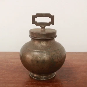 Antique Bowl with Lid Metal Pot Kamandalu Vintage Vessel Kooja Lota Kamandal Old - Picture 1 of 5