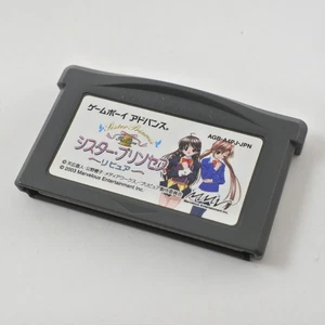Gameboy Advance SISTER PRINCESS Re Pure Cartridge Only Nintendo 2524 gbac - Picture 1 of 4