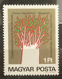 Hungary 1975. International Finno-Ugrian Congress. MNH. SG. 2977 - Picture 1 of 2