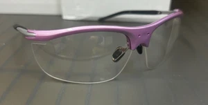 Schutzbrille mit verstellbarem Nasenpolster - Lila - Bild 1 von 3