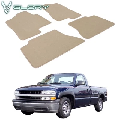 Fits 99-06 Chevrolet Silverado 1500 Crew Cab Floor Mats Front Rear Nylon 4PC - Image 1 of 4