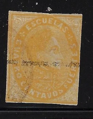 Venezuela: 1871; Scott 025, setting 4, blurry print irregular, ink, EBVE084 - Image 1 of 2